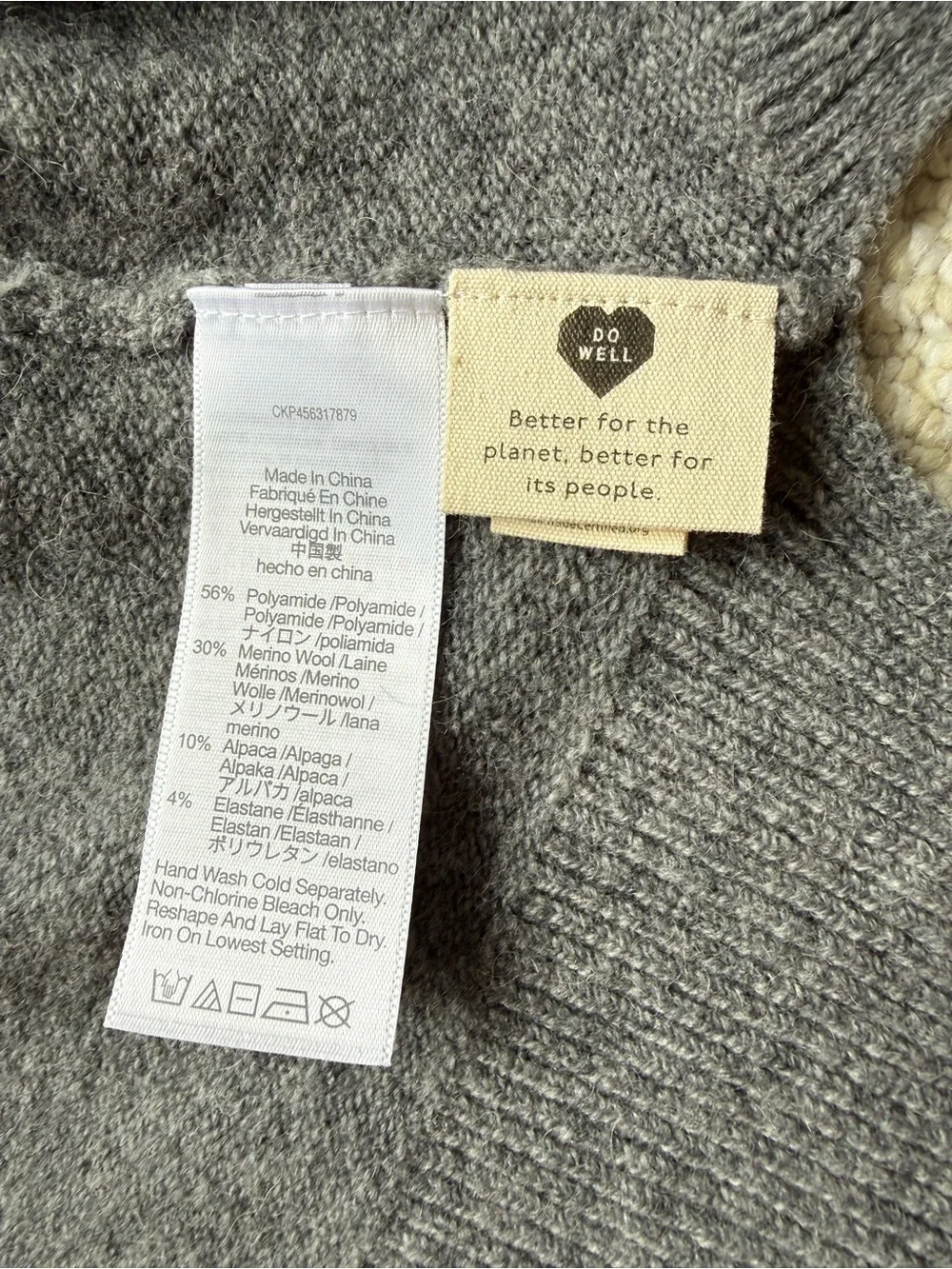 NWT Madewell Cozy Walker Cardigan Gray Wool and Alpaca Blend size XS